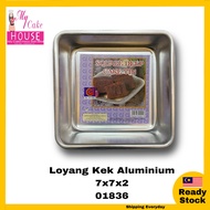 Loyang Kek Aluminium 7x7x2 / 8x8x2.5/16x15x1 / Acuan Kek Aluminium / Cake Tray Aluminium
