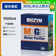 Vật liệu lọc Biozym Purigen Magic Water Purifier khử màu làm trong nước bể cá tép thủy sinh store3