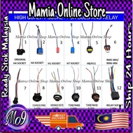SOKET SAMBUNG LAMPU / RELAY KERETA / WIRING HARNESS SOCKET H1 / H4 /H7 / H8 H11 / T10 / T20 / 1141 /
