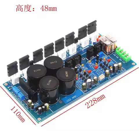 V22 Class AB HIFI Amplifier Board Toshiba Tube 200W 2 Channel Stereo Power Amplifier Board