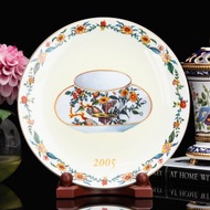 英國製Minton明頓2005盤中杯花卉細緻骨瓷掛盤裝飾擺盤壁掛陶瓷盤