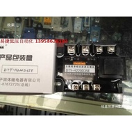 KEJIKEYI Hangzhou Xizi DTY-H220D35E Full Isolation Single Phase AC Pressure Regulating Module 0-5V