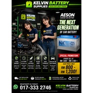 Aeson Power Q85L-SS Sodium-Ion Car Battery | Universal Start-Stop Q85 / T-115 | 3 Years Warranty