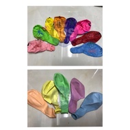 11-inch Pastel Latex Balloon