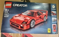 Lego 10248 Ferrari F40