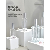 5ml10ml20ml30ml Perfume Sub-bottling Portable Fine Spray Bottle Glass Empty Bottle Mini Sample Perfu