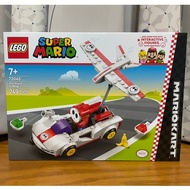 [Chair Ratio|Kaohsiung Pingtung] LEGO 72045 Mario Racing Series Hey And P Flying Wing Shy Guy & P-Wi