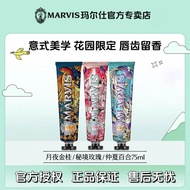 Italy MARVIS MARVIS MARVIS Garden Series Mint Toothpaste Rose Osmanthus Lily Fresh Breath