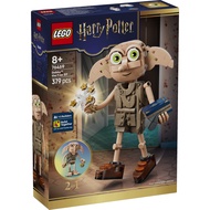 LEGO Harry Potter 76469 Dobby™ the Free Elf