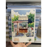 2 notebooks 72 million/80 million/120 million/200 million Spring Summer Autumn Winter Hai Tien beaut