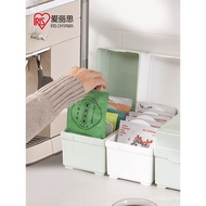 Alice Desktop Drawer Storage Box Desk Plastic Storage Box Card Tea Bag Coffee Stationery CD Small It