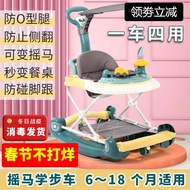 Baby Stroller 6/7-18 Months Anti-Rollover Stroller Baby Toy Dining Chair Multifunctional Folding wit