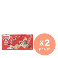 殺牠死 - 曱甴屋 (新舊包裝隨機發送)