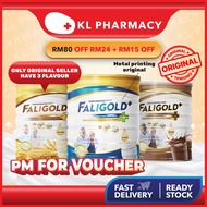 [PHARMACY STOCK][100% ORIGINAL] READY STOCK FALIGOLD Milk for Diabetic| Susu Faligold Diabetic (400g