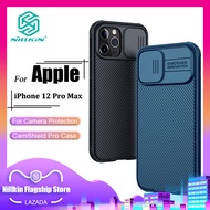 Nillkin Fashion Pc Case for iPhone 12 / 12 Pro / 12 mini / 12 Pro Max Camera Protect Privacy Back Cover Business Style Case