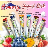cimory yogurt stick halal