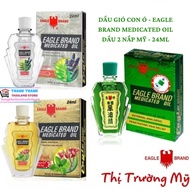 Eagle BRAND MEDICATED OIL - EAGLE BRAND MEDICATED OIL - 2 American Cap OIL - 24ML