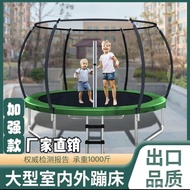 WJ02Stall Commercial Children Adult Trampoline Toy Household Large Trampoline Stall Square Trampoline Children Household