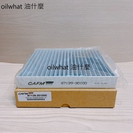 What Oil CAFM LEXUS IS200 IS200T IS250 IS300H GS250 Air-Conditioning Core Filter