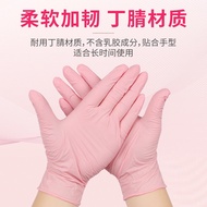 Joylife Disposable Pink Nitrile Nitrile Gloves High Elastic Powder-Free Food Beauty Dishwashing Gloves Box Ready Stock Wholesale