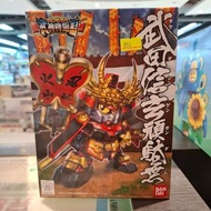 （黃埔聚寶坊B1b號舖門市現貨)  Bandai BB戰士 331 武神降臨編 武田信玄頑駄無