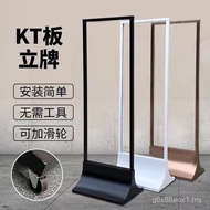 Li Ping Display Stand Mall Sign Door Display Stand Tapak Melengkung KT Papan Tanda Paparan Stand Tan