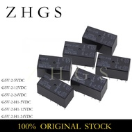 1-5PCS G5V-1-3VDC G5V-1-12VDC G5V-1-24VDC G5V-2-H1-48VDC G5V-2-H1-12VDC G5V-2-24VDC G5V-2-12VDC G5V-
