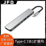 type-C Docking Station Card Reader HUB Converter type-c7Combination1Hd4KHDMI Multifunctional Adapter