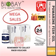 [YOUPHARMACY] BIOBAY PURMARINE FISH OIL PLUS 60's or 2x60's