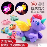 ✨PX_TOYS_SHOP✨ Ready Stock Unicorn Pull Toy With Light Colourful Toy Gift For kids LY2226-A5