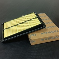 Nissan Air Filter X-Trail T32 2.0/2.5