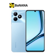 สมาร์ทโฟน Realme Note 50 by Banana IT
