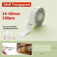 Niimbot Transparent Mini Label Printer Self-adhesive Portable Thermal Waterproof Oil Paper Label Tap