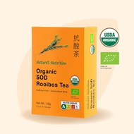 Nature's Nutrition Red Rooibos Tea 2.5g x 20 Teabags