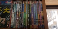 劉雲傑百份百感覺1至16期
