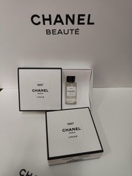 Chanel 1957 L'Huile 4ml