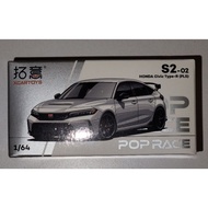 Pop Race Honda Civic Type R FL5 Championship White
