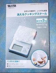 日版 廚房磅 Tanita KW-220  高階防水 小型 電子磅 烘焙磅 Digital Kitchen Cooking Scale