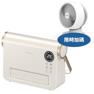 【Philips 飛利浦】【AHR3126FX-HOT】石磨烯壁掛暖風機AHR3126FX電暖器