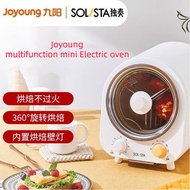 Youpin Joyoung Solo Multifunctional Mini Oven 4L Household String Baking Machine Electric Oven Baking Fully Automatic