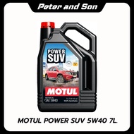 Motul น้ำมันเครื่องสังเคราห์ะแท้ ดีเซล รุ่น Power SUV (5W-30 5W-40) 7 ลิตร / 1 ลิตร