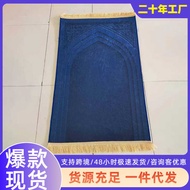 Weekly Carpet Living Room Prayer Thickened Prayer Golden Diamond Fleece Floor Mat Square Prayer Prin