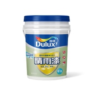 [特價]【Dulux_得利】A918 外牆耐候3合1晴雨漆 平光（5加侖裝）白色