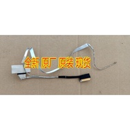 SF314-54 3 Acer Swift SF314-54G sf314-54g-81tw SF314-56 -57FD -59LQ lcd Cable Connector&Cable 450.0E