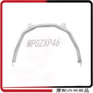 BMW f800gs Modified f650gs 800gs Windshield Windshield Bracket 2008-2017