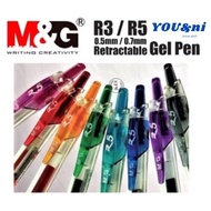 M&amp;G R3/R5 Retractable Gel Pen/Refill 0.5mm,0.7mm AGP12371 AGP02372