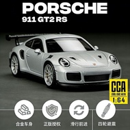 1: 64cca Car Model Alloy Car Model Lamborghini Sports Car Toy Boy Mini Ornaments