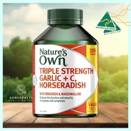 [AUS Direct Import] Nature's Own Triple Strength Garlic + C, Horseradish - Contains Vitamin C  60/10