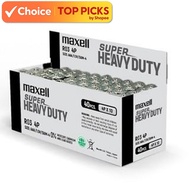 MAXELL Super Heavy Duty AAA R03 4P 40pcs | MAXELL tugas super berat AAA R03 40biji | MAXELL 超重型 AAA 
