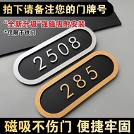 House Custom Signboard Acrylic Home Doorplate Room Number Plate E7 Mla8